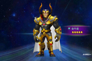 塔防纪元下载 安卓版塔防纪元下载游戏最新地址和开服表