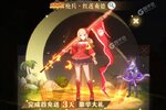 《云上大陆》新服2023年06月20日开启 下载官方版《云上大陆》专享新服福利