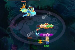 《炼妖记》新服正式开启 下载官方最新版炼妖记迎接新征程