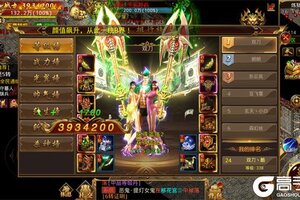 大佬入坑看新服 《棍子骑士》新服开启 最新版下载奉上