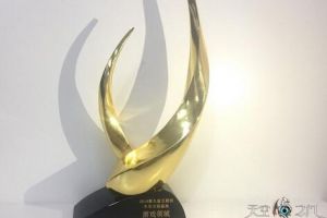 2018牛耳奖重磅揭晓 《天空之门》荣获年度最受期待游戏