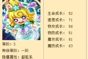 水瓶明镜三连技能浅谈攻略