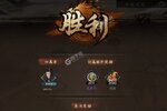 我的神功下载 我的神功安卓下载最新版地址盘点