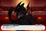 《东方归言录》火爆新服新版本开启 下载新版本迎风起航