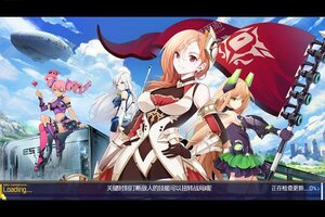 下载新版本《放置海岛》 坐等千人新服开启