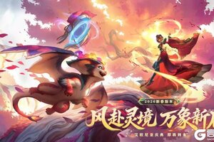 《英雄联盟手游》参与诺拉和猫 暖心计划活动，领专属称号、皮肤宝箱等奖励！