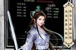 《天影奇缘》千人排队火爆一时 2022年10月20日开新服迎老朋友回归