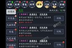 《古剑世界》2022年10月07日新服开启官宣 新版本下载恭迎体验