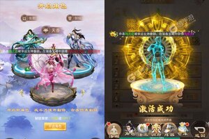 下载最新版《不朽之城》领礼包 今天开新服入驻享福利