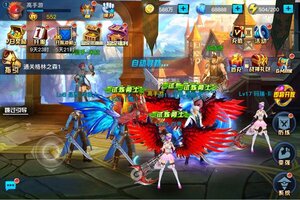 动作冒险手游一个就够了 《疾风剑魂》迎新版本紧急加开新服