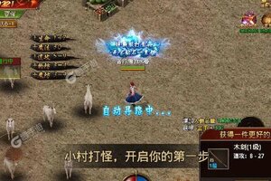 角色扮演手游一个就够了 《风爆远征》迎最新版紧急加开新服