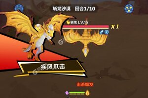 最后的原始人下载开启 最新最后的原始人安卓安装包下载地址整理