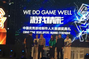 明珠游戏问鼎CGDA优秀之作团队