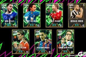 《实况足球》活动抢先看丨 蓝衣统帅一夫当关蓝桥球王单骑闯关