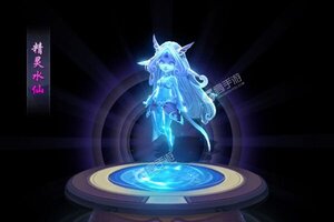 《幻刃录》新服盛大开启 下载新版本幻刃录迎接新征程