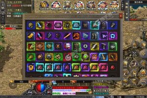 下载全新版《雄霸天下》 坐等万人新服开启