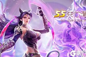 《新斗罗大陆》新服2022年10月15日开启 下载官方版《新斗罗大陆》专享新服大礼