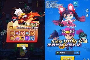 《生死行动》最新版今日隆重更新 开启新服大礼包共襄盛举