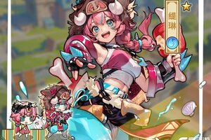 《魔法祈幻界》关卡更新通知：新挑战来啦！