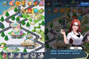 《3D富豪赛车》火爆新服新版本开启 下载新版本迎风起航