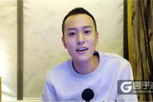 秦俊杰直播视频回顾 化身手游大神玩转《青云志》