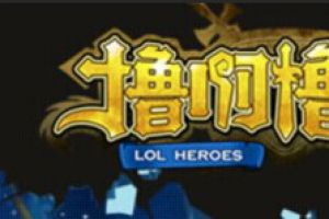 分裂的双刀关卡通关思路详解