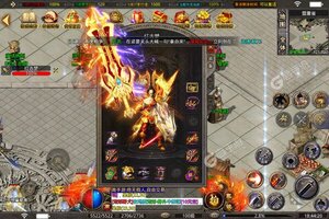 角色扮演手游一个就够了 《热血之怒》迎官方最新版紧急加开新服