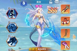 校花梦工厂下载 免费校花梦工厂下载新版本方法和下载地址合集