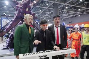 《明日之后》“感染者”舞团炸场 猫爷空降！