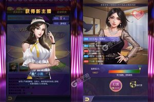 《兰若情缘》专属福利强势来袭 新版本下载开启