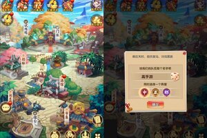 《鹰击苍穹》千人新服紧急新开 更新全新版领取专属礼包