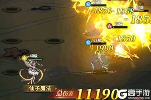 《幻灵召唤师》官方最新版下载人气爆棚  今日紧急加推新服