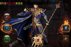 《武器之王》千人排队热闹非凡 2021年09月09日开新服迎大佬入坑