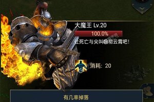 最新女王的纷争下载地址来了 2025最新版女王的纷争游戏下载指南
