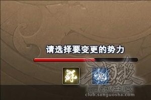 《三国杀OL互通版》武将攻略：闪张辽技能分析&实战武将配合介绍