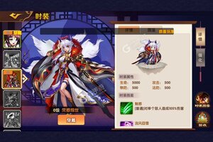 《开心斗三国》万人排队热闹非凡 2022年09月14日开新服迎新朋友相聚
