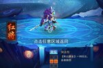 《萌斗魏蜀吴》海量福利火爆来袭 全新版下载开启