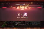 远征三国又双叒开新服 小伙伴们一起来下载吧