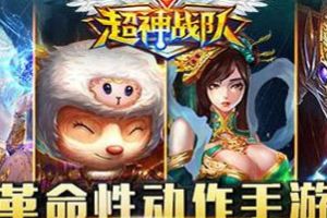 只有不断的改变创新才能成功