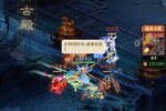 凡人御灵传怎么下载 官方最新凡人御灵传下载安装包地址盘点
