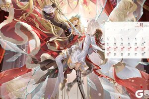 《青鸾繁华录》【月历&2月专属兑换码】