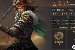 《封神：开天》XP1赛季【致胜仙师】卡包分析