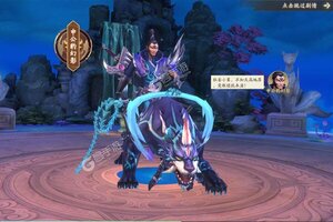 《战玲珑2》特权礼遇火爆来袭 新版本下载开启