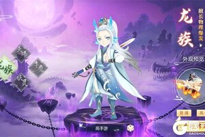 《烽火燎原》全新版下载人气爆棚  今日紧急加推新服