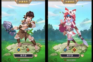 大佬入坑看新服 《龙之幻想》新服开启 最新版下载奉上