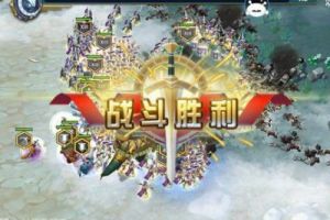 《剑与家园》三人副本-四季沼泽人族打法配置