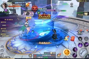 角色扮演手游一个就够了 《威剑苍穹》迎官方最新版紧急加开新服