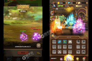《光明使者》专属礼包等你来战 最新版光明使者下载一并送上