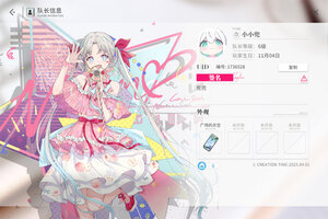 大佬入坑看新服 《开放空间》新服开启 最新版下载奉上