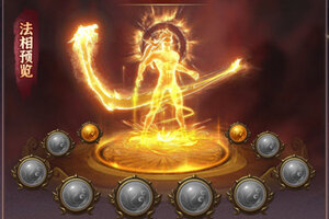 无尽寒冬下载 2026官方最新安卓版无尽寒冬下载安装方法整理